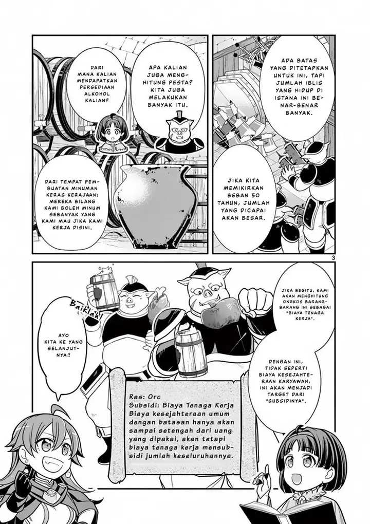 image-komik-ken-to-mahou-no-zeikin-taisaku-chapter-6-3/33