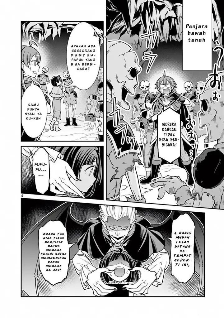 image-komik-ken-to-mahou-no-zeikin-taisaku-chapter-6-4/33