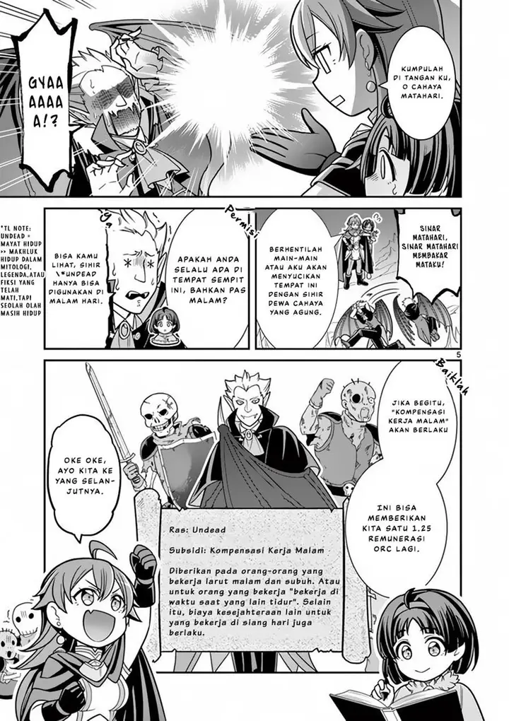 image-komik-ken-to-mahou-no-zeikin-taisaku-chapter-6-5/33