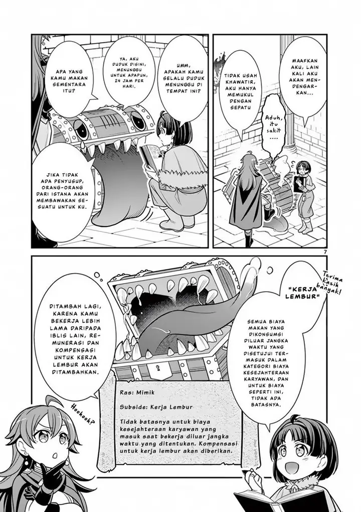 image-komik-ken-to-mahou-no-zeikin-taisaku-chapter-6-7/33