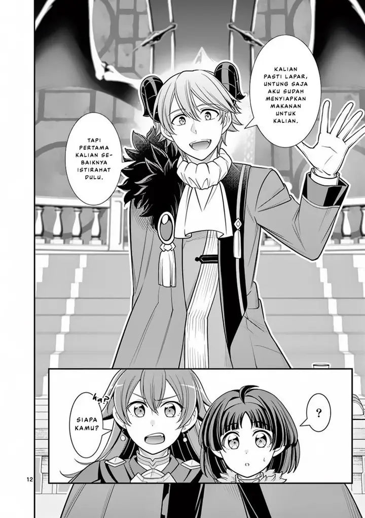 image-komik-ken-to-mahou-no-zeikin-taisaku-chapter-6-12/33