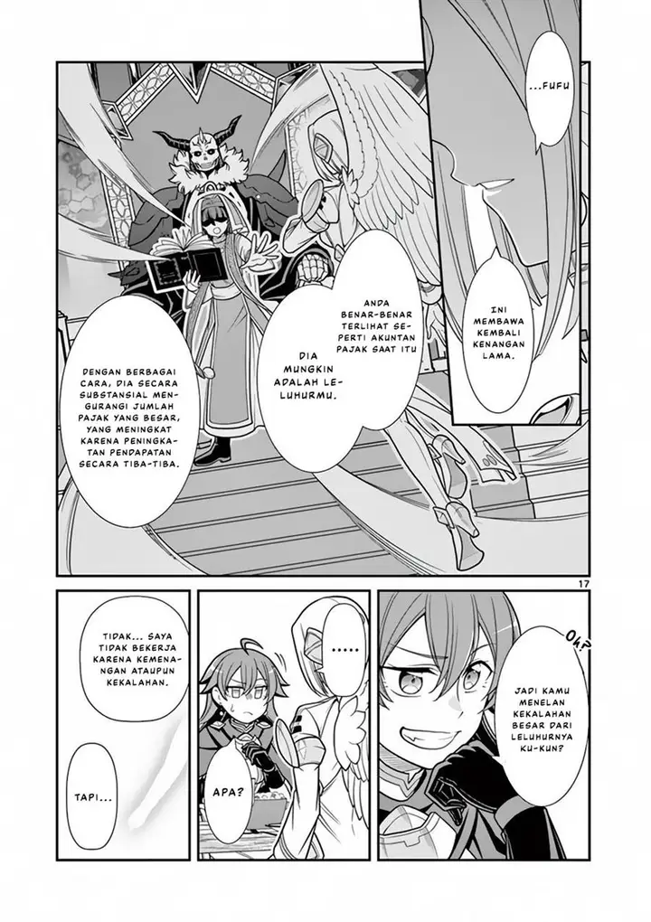 image-komik-ken-to-mahou-no-zeikin-taisaku-chapter-6-17/33