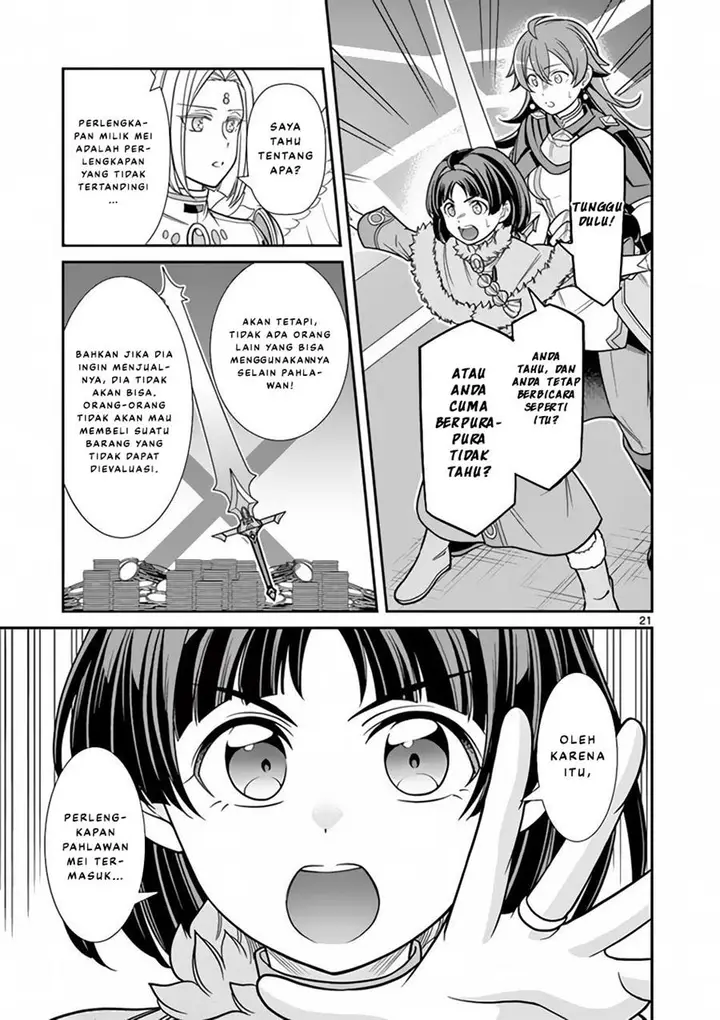 image-komik-ken-to-mahou-no-zeikin-taisaku-chapter-6-21/33