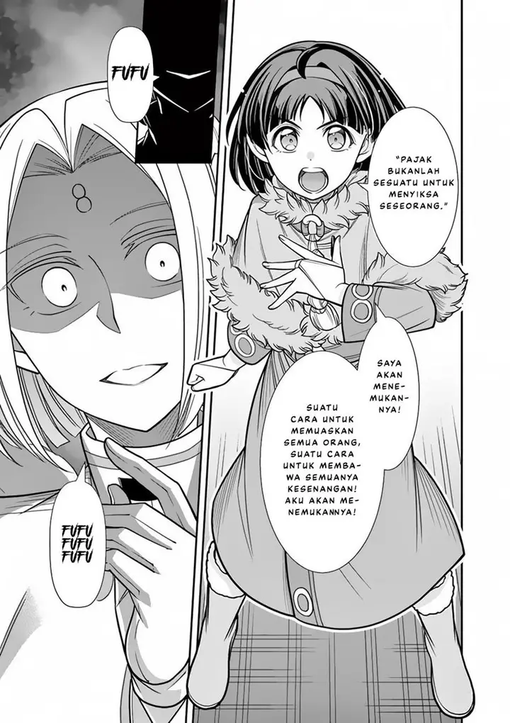 image-komik-ken-to-mahou-no-zeikin-taisaku-chapter-6-29/33