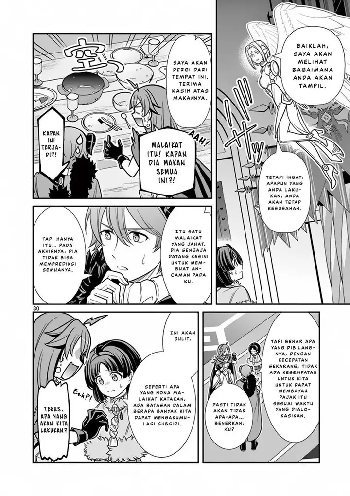 image-komik-ken-to-mahou-no-zeikin-taisaku-chapter-6-30/33