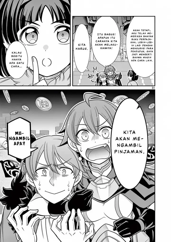 image-komik-ken-to-mahou-no-zeikin-taisaku-chapter-6-31/33