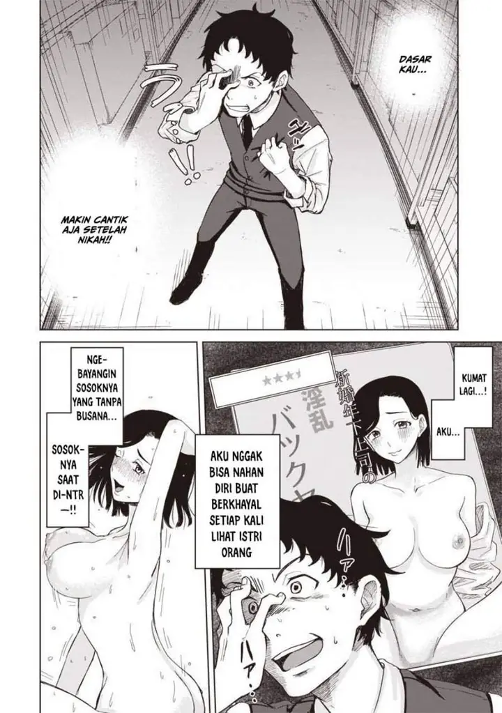 image-komik-ken-to-mahou-to-ntr-chapter-1-10/49