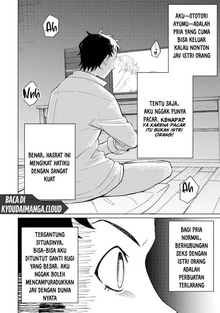 image-komik-ken-to-mahou-to-ntr-chapter-1-12/49