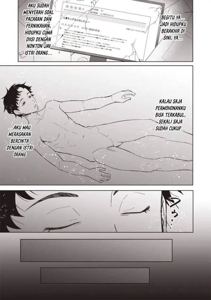 image-komik-ken-to-mahou-to-ntr-chapter-1-17/49