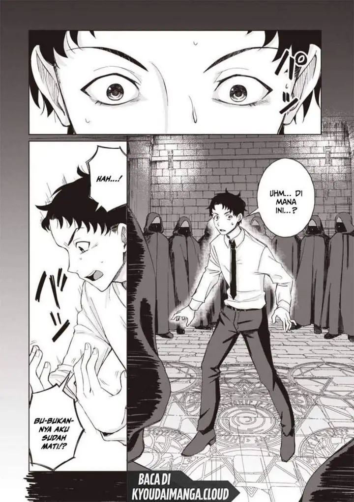 image-komik-ken-to-mahou-to-ntr-chapter-1-18/49