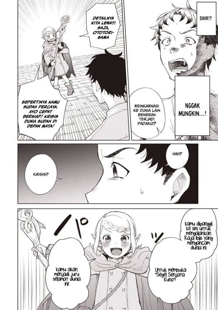 image-komik-ken-to-mahou-to-ntr-chapter-1-22/49