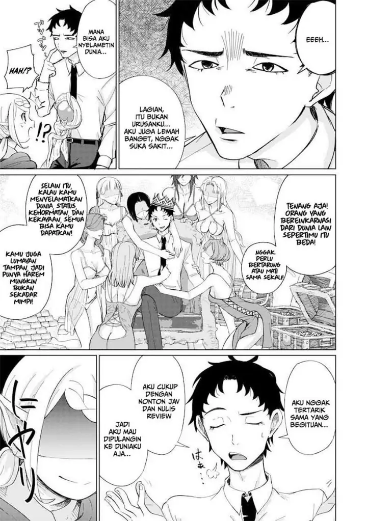 image-komik-ken-to-mahou-to-ntr-chapter-1-23/49