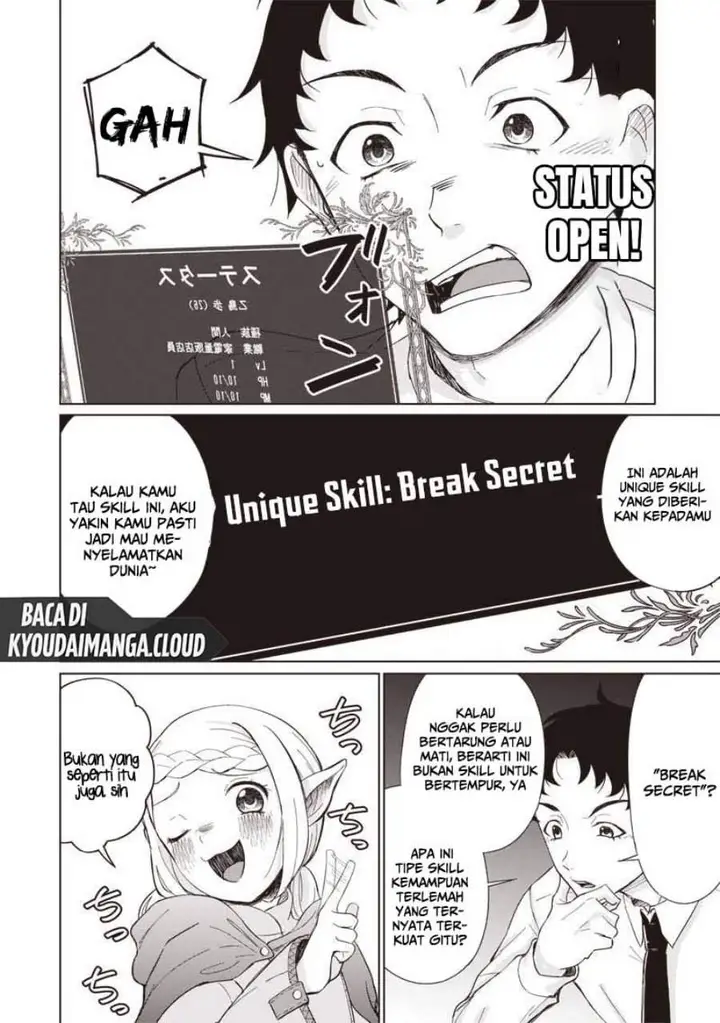 image-komik-ken-to-mahou-to-ntr-chapter-1-24/49