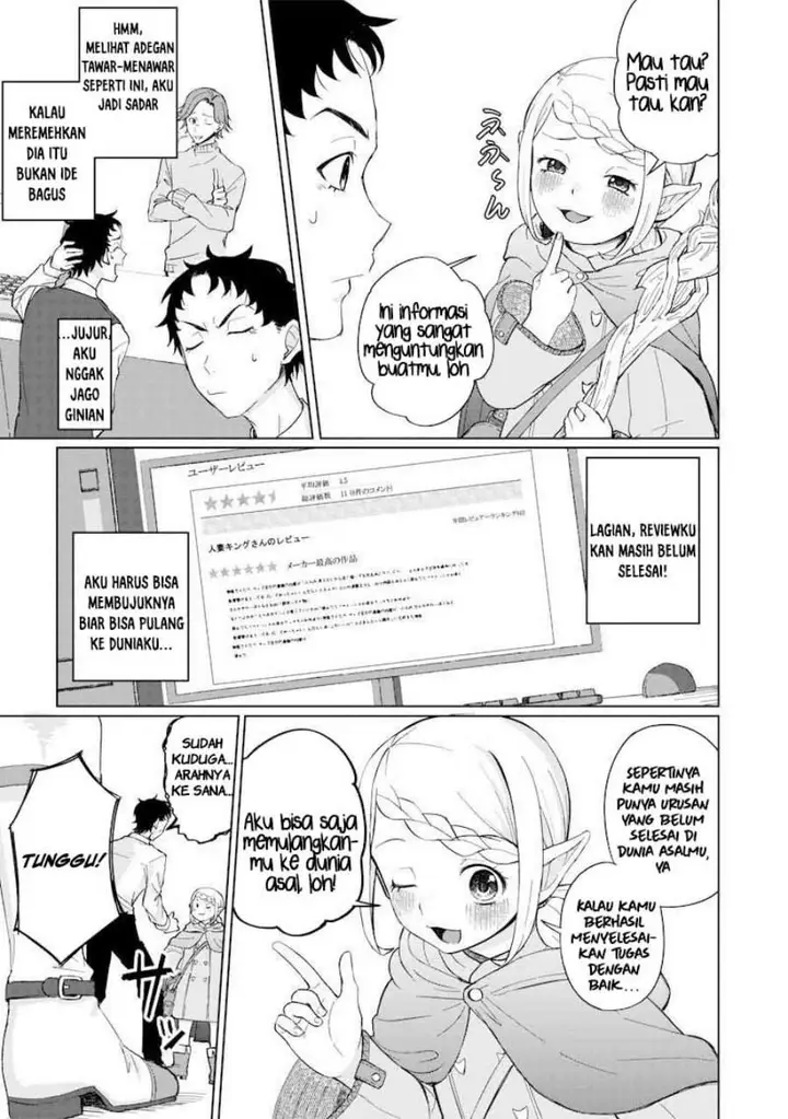 image-komik-ken-to-mahou-to-ntr-chapter-1-25/49