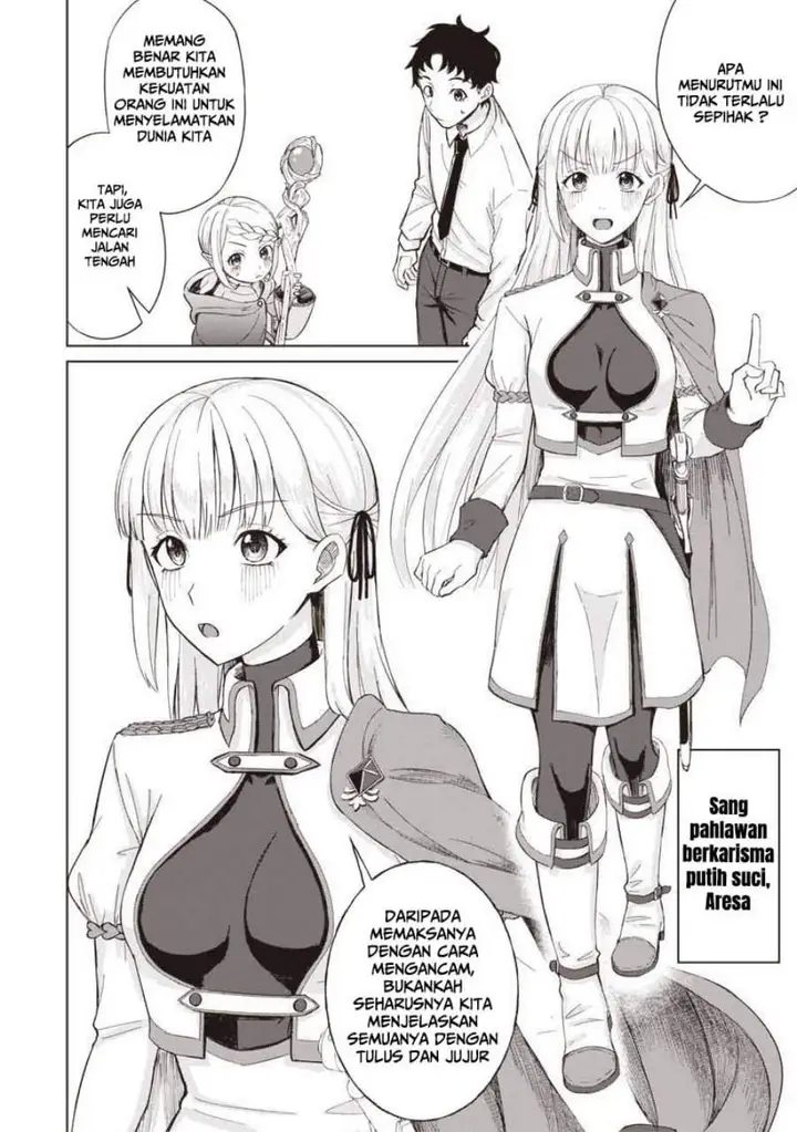 image-komik-ken-to-mahou-to-ntr-chapter-1-26/49