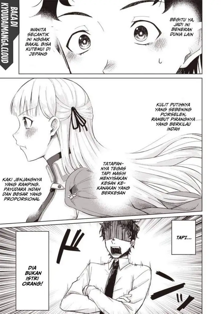 image-komik-ken-to-mahou-to-ntr-chapter-1-27/49