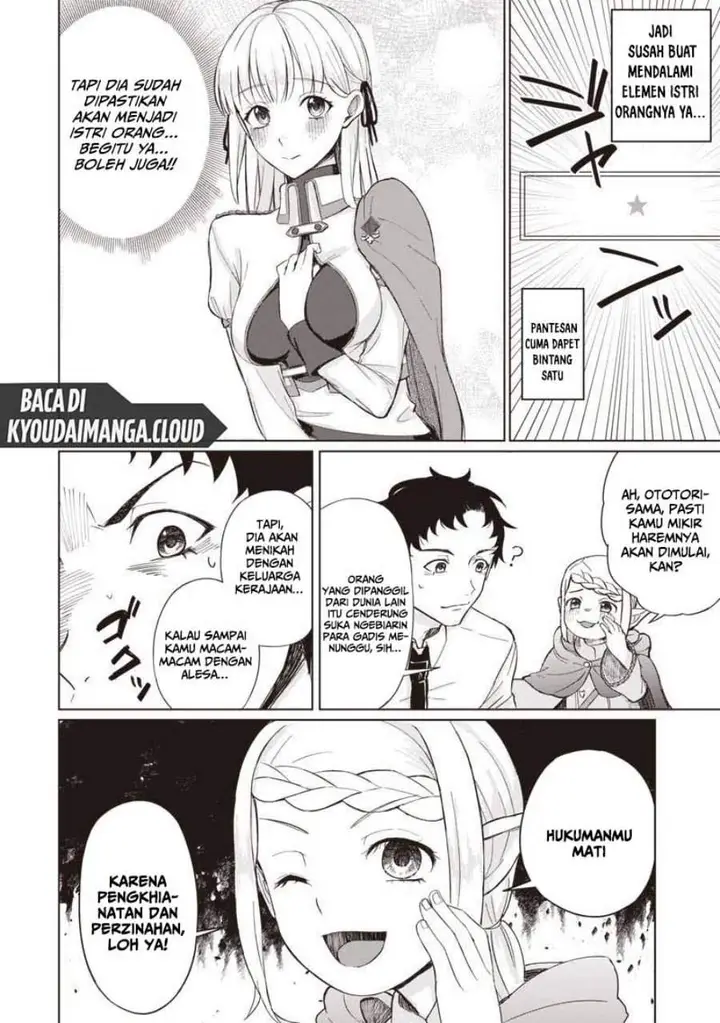 image-komik-ken-to-mahou-to-ntr-chapter-1-30/49