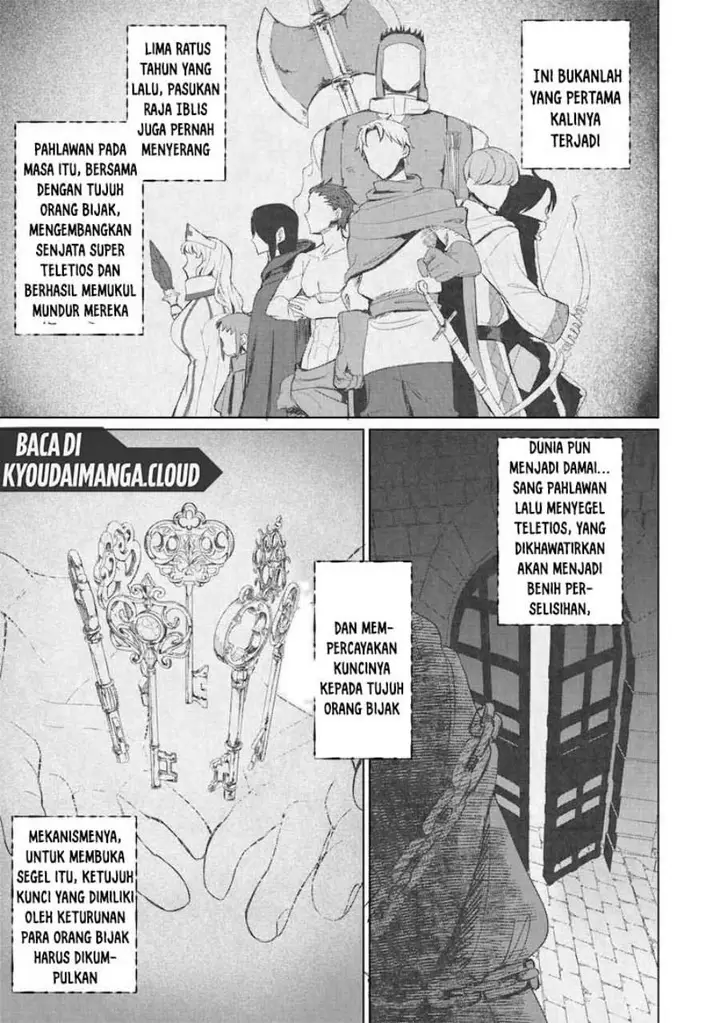 image-komik-ken-to-mahou-to-ntr-chapter-1-33/49