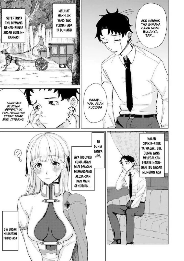 image-komik-ken-to-mahou-to-ntr-chapter-1-35/49