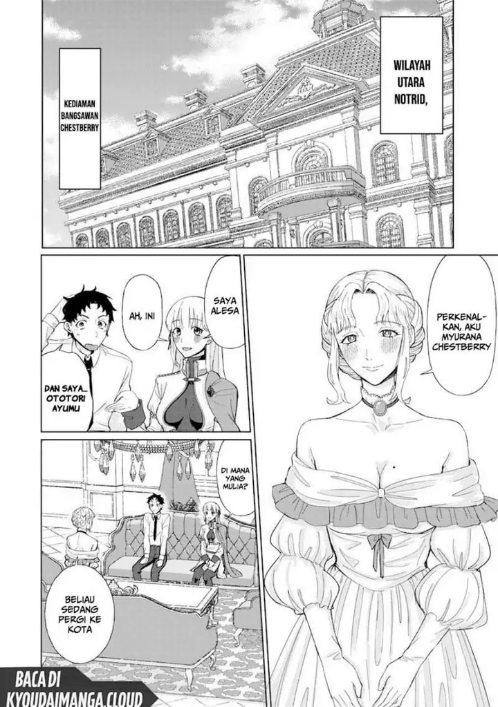 image-komik-ken-to-mahou-to-ntr-chapter-1-36/49