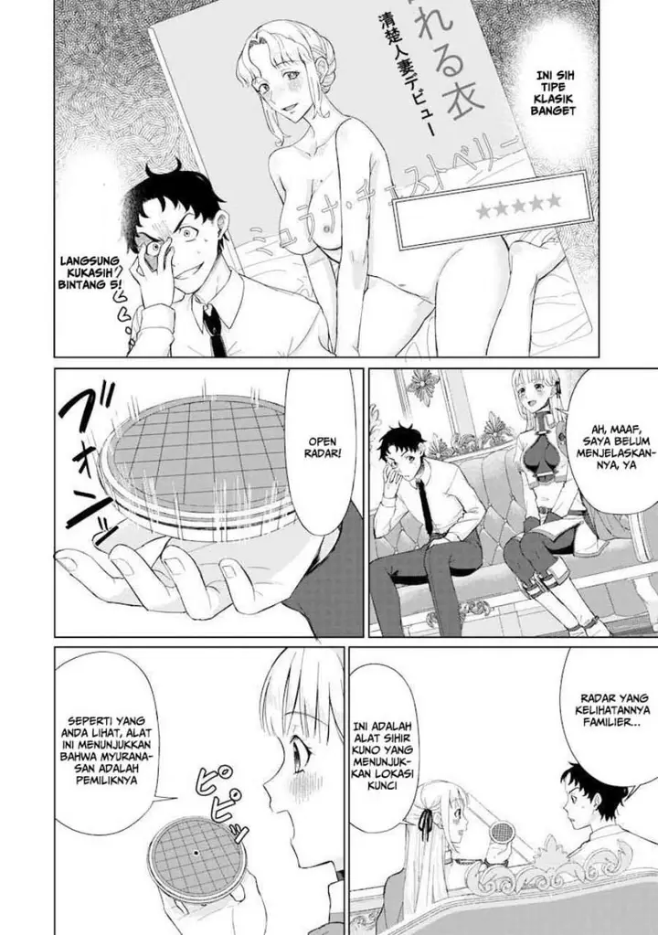 image-komik-ken-to-mahou-to-ntr-chapter-1-38/49