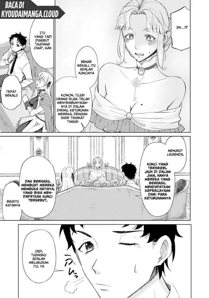 image-komik-ken-to-mahou-to-ntr-chapter-1-39/49