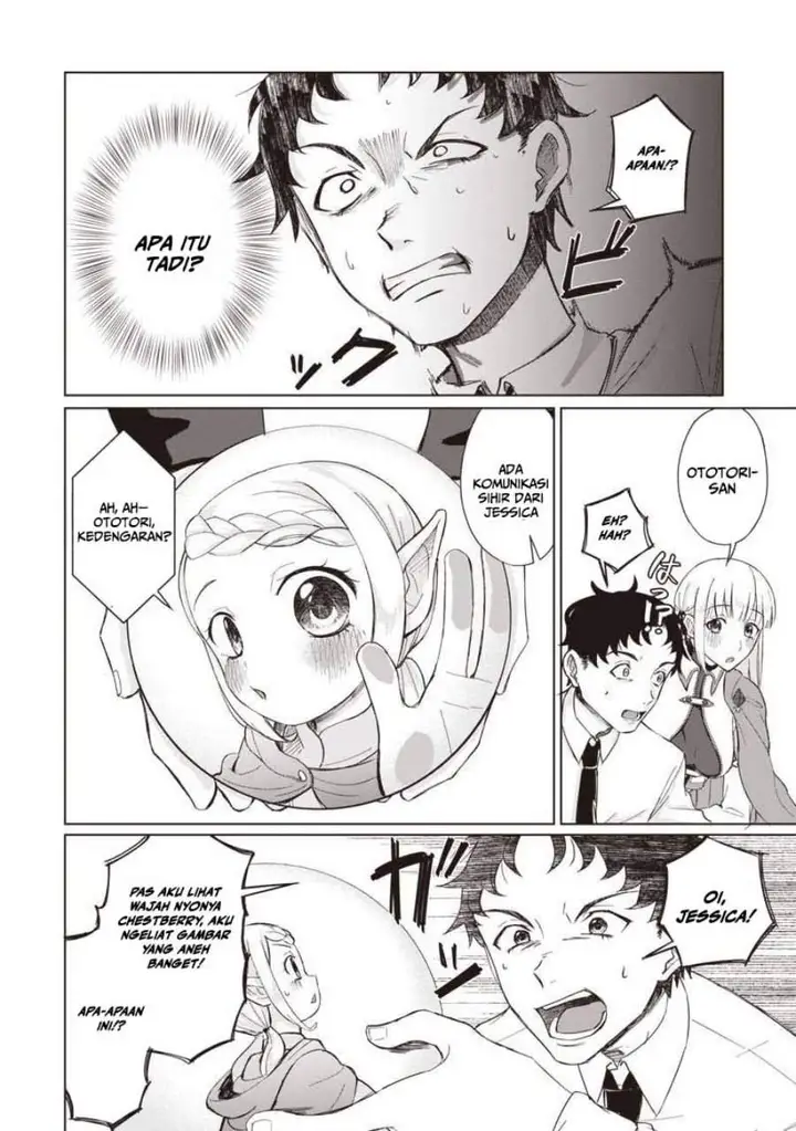 image-komik-ken-to-mahou-to-ntr-chapter-1-44/49