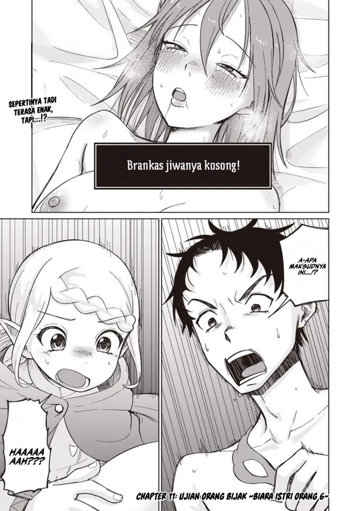 image-komik-ken-to-mahou-to-ntr-chapter-11-0/15