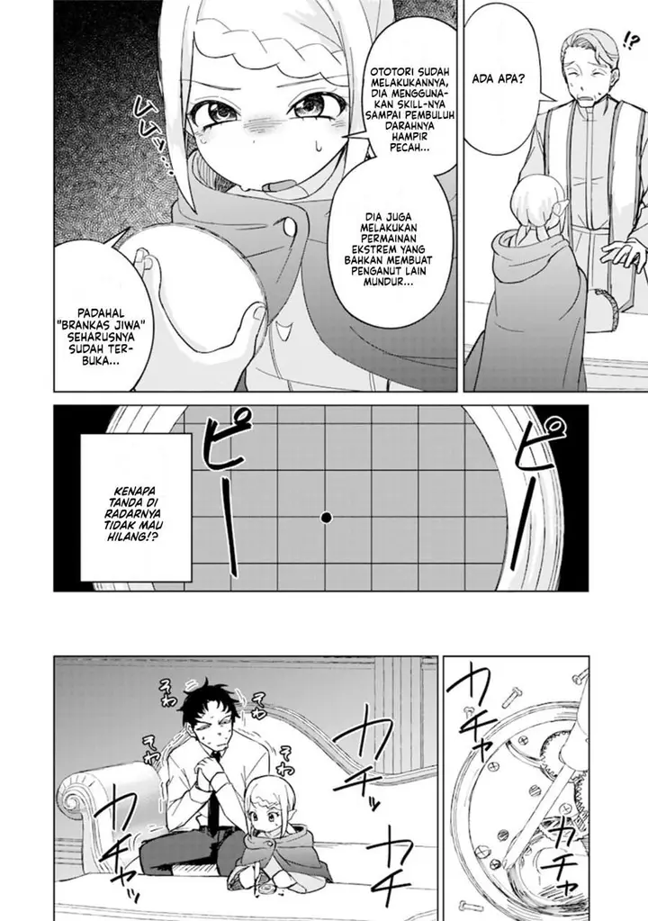 image-komik-ken-to-mahou-to-ntr-chapter-11-1/15