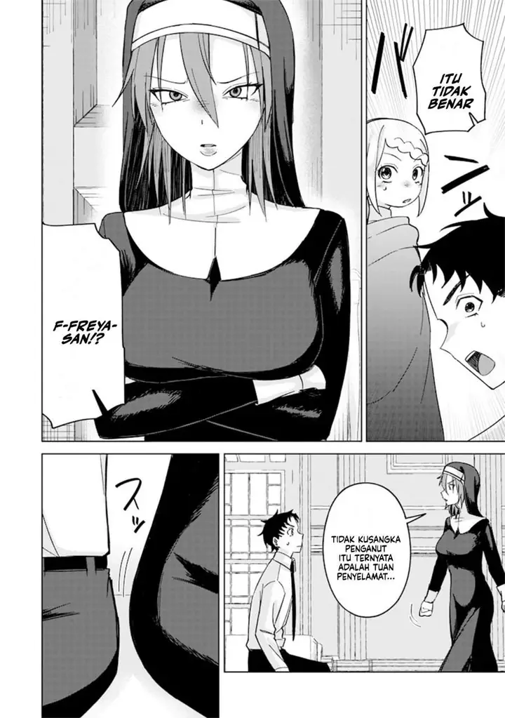 image-komik-ken-to-mahou-to-ntr-chapter-11-3/15