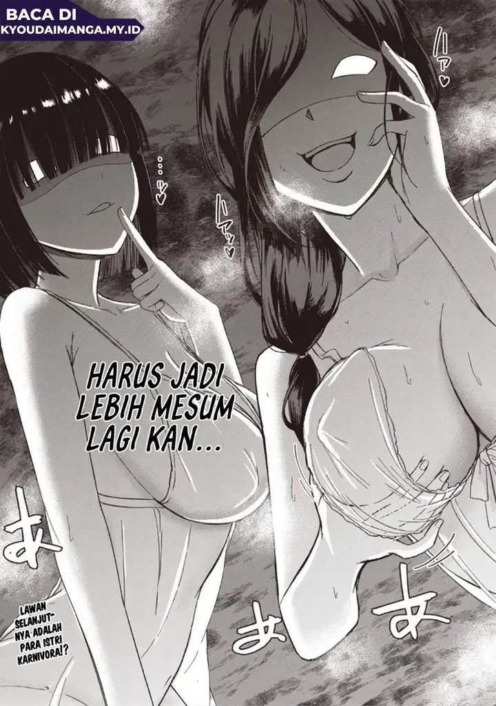 image-komik-ken-to-mahou-to-ntr-chapter-11-14/15