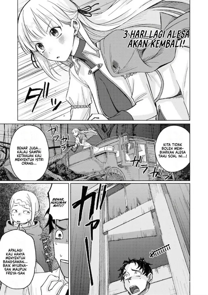 image-komik-ken-to-mahou-to-ntr-chapter-12-2/14