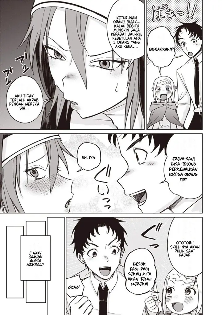 image-komik-ken-to-mahou-to-ntr-chapter-12-4/14