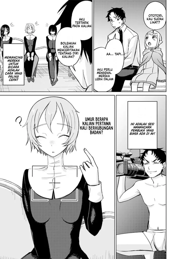 image-komik-ken-to-mahou-to-ntr-chapter-12-10/14