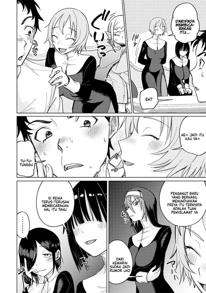 image-komik-ken-to-mahou-to-ntr-chapter-12-11/14