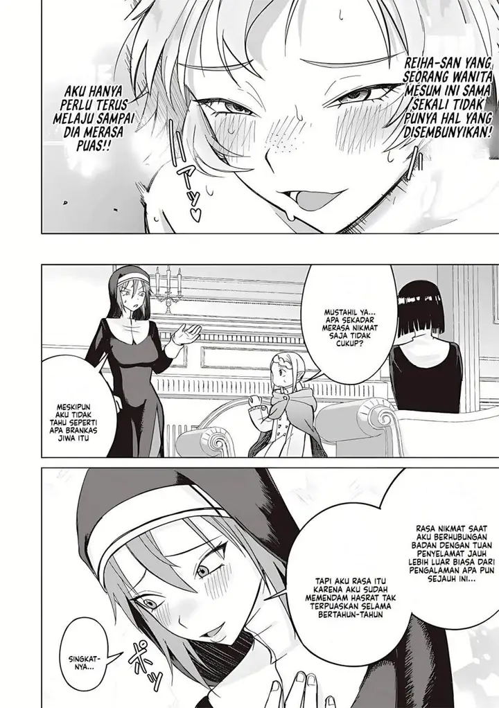 image-komik-ken-to-mahou-to-ntr-chapter-13-8/11