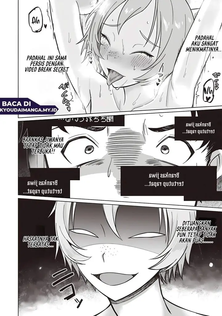 image-komik-ken-to-mahou-to-ntr-chapter-14-1/17