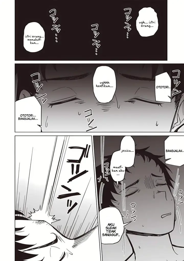 image-komik-ken-to-mahou-to-ntr-chapter-14-5/17