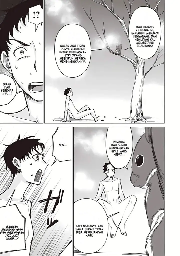 image-komik-ken-to-mahou-to-ntr-chapter-14-8/17