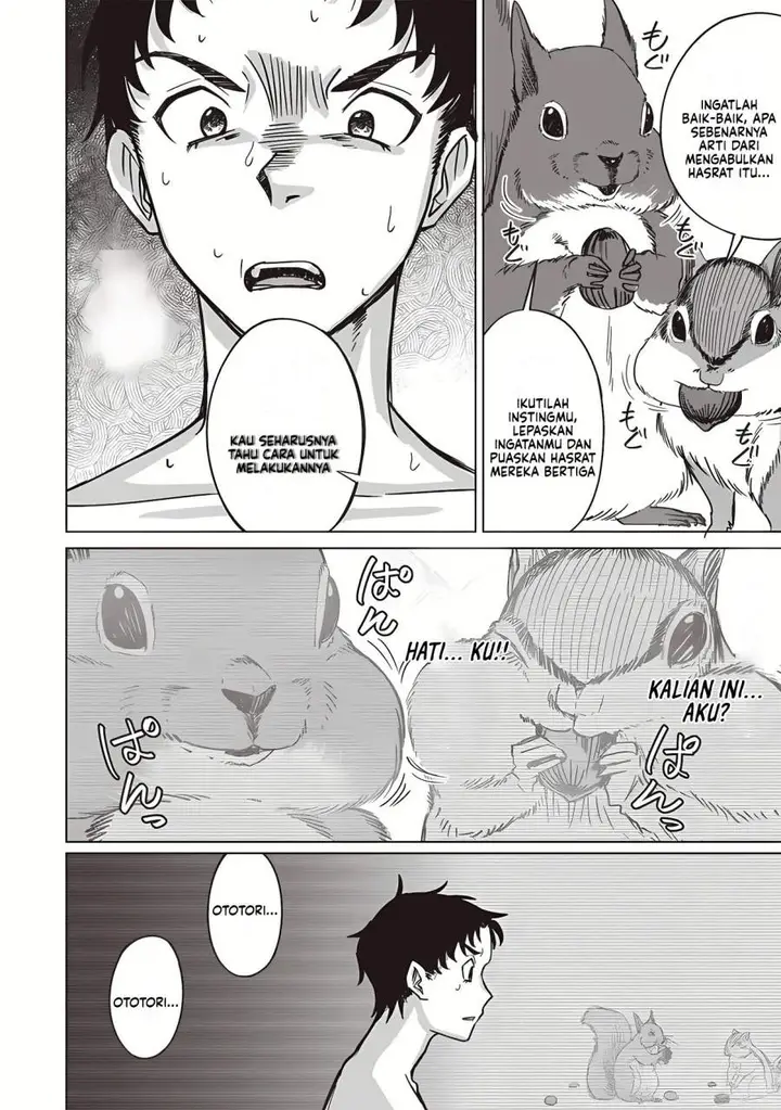 image-komik-ken-to-mahou-to-ntr-chapter-14-11/17