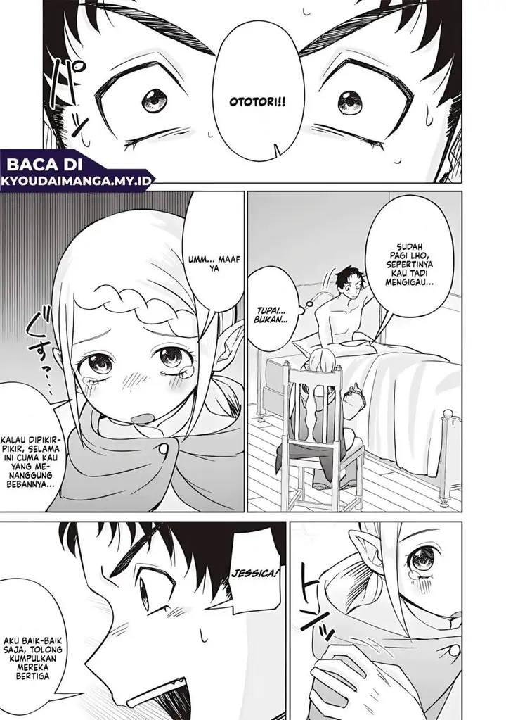 image-komik-ken-to-mahou-to-ntr-chapter-14-12/17