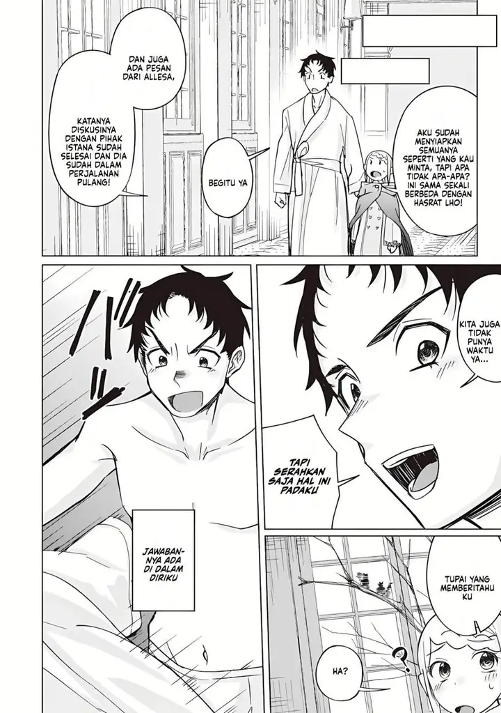 image-komik-ken-to-mahou-to-ntr-chapter-14-13/17