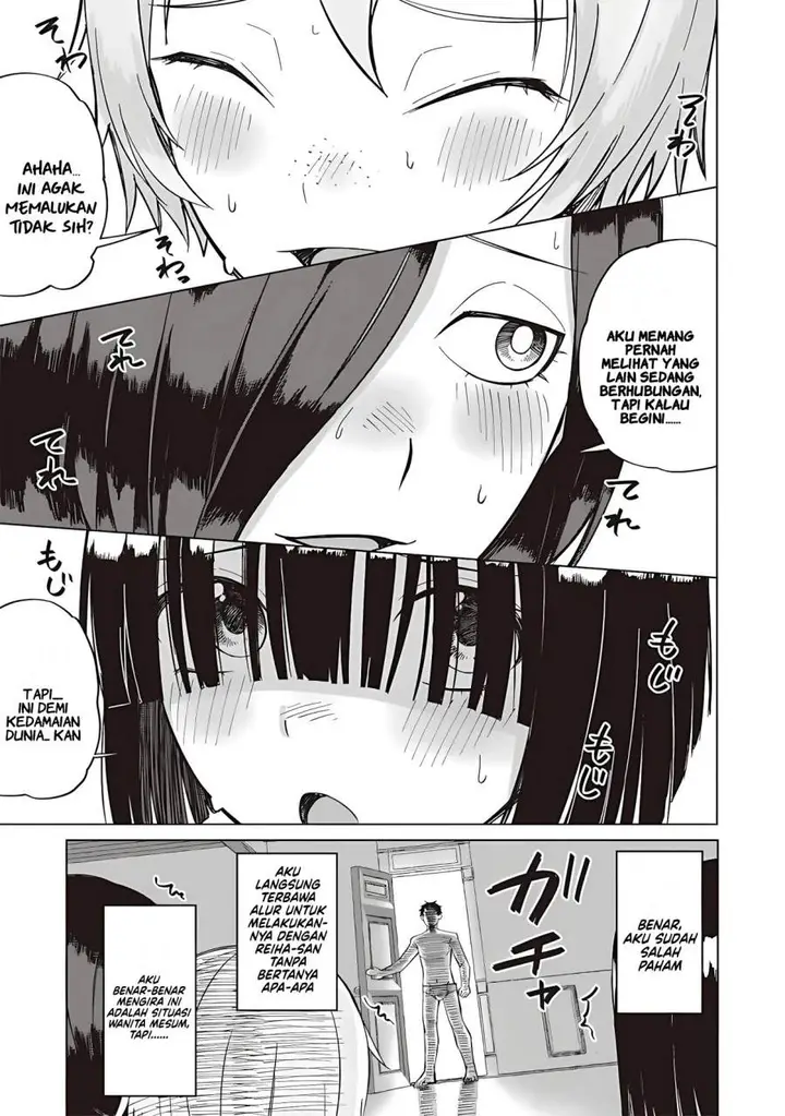 image-komik-ken-to-mahou-to-ntr-chapter-14-14/17