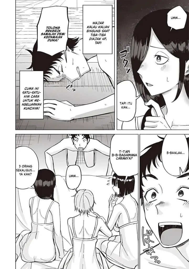 image-komik-ken-to-mahou-to-ntr-chapter-15-1/17