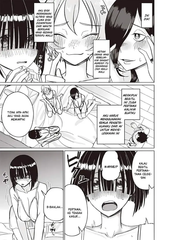 image-komik-ken-to-mahou-to-ntr-chapter-15-2/17