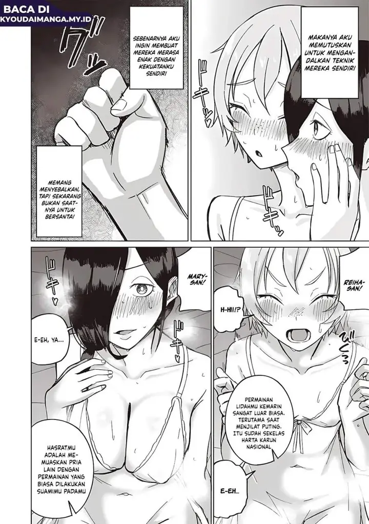 image-komik-ken-to-mahou-to-ntr-chapter-15-5/17
