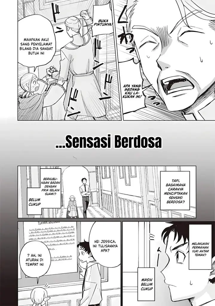 image-komik-ken-to-mahou-to-ntr-chapter-15-11/17