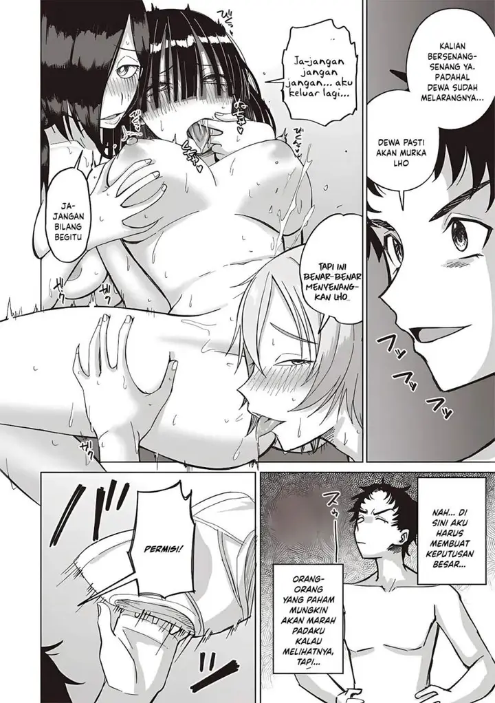 image-komik-ken-to-mahou-to-ntr-chapter-15-13/17