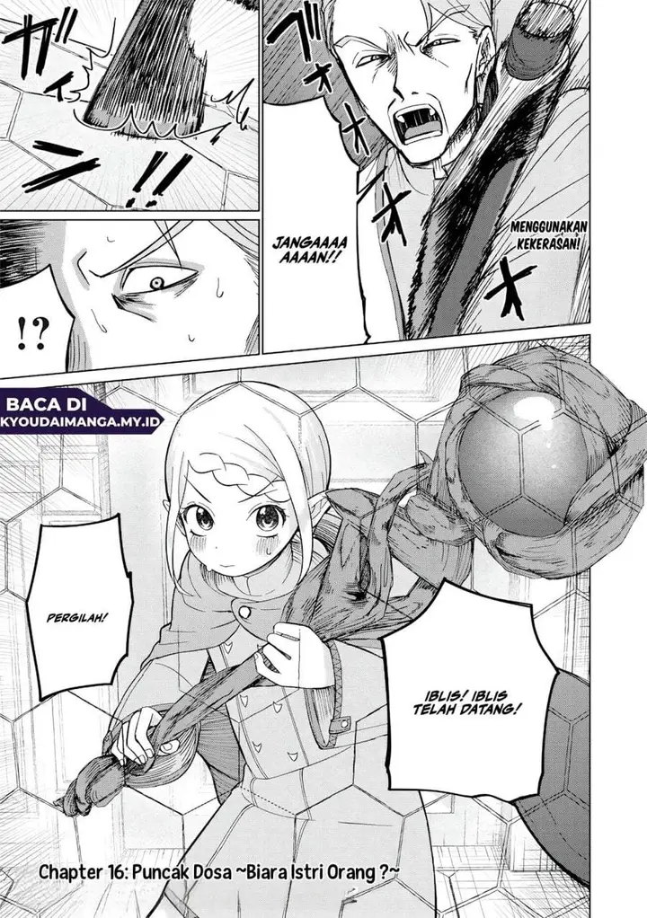 image-komik-ken-to-mahou-to-ntr-chapter-16-0/17