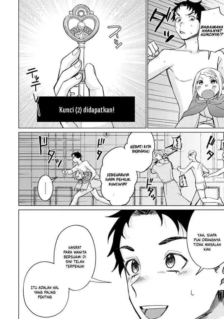 image-komik-ken-to-mahou-to-ntr-chapter-16-13/17